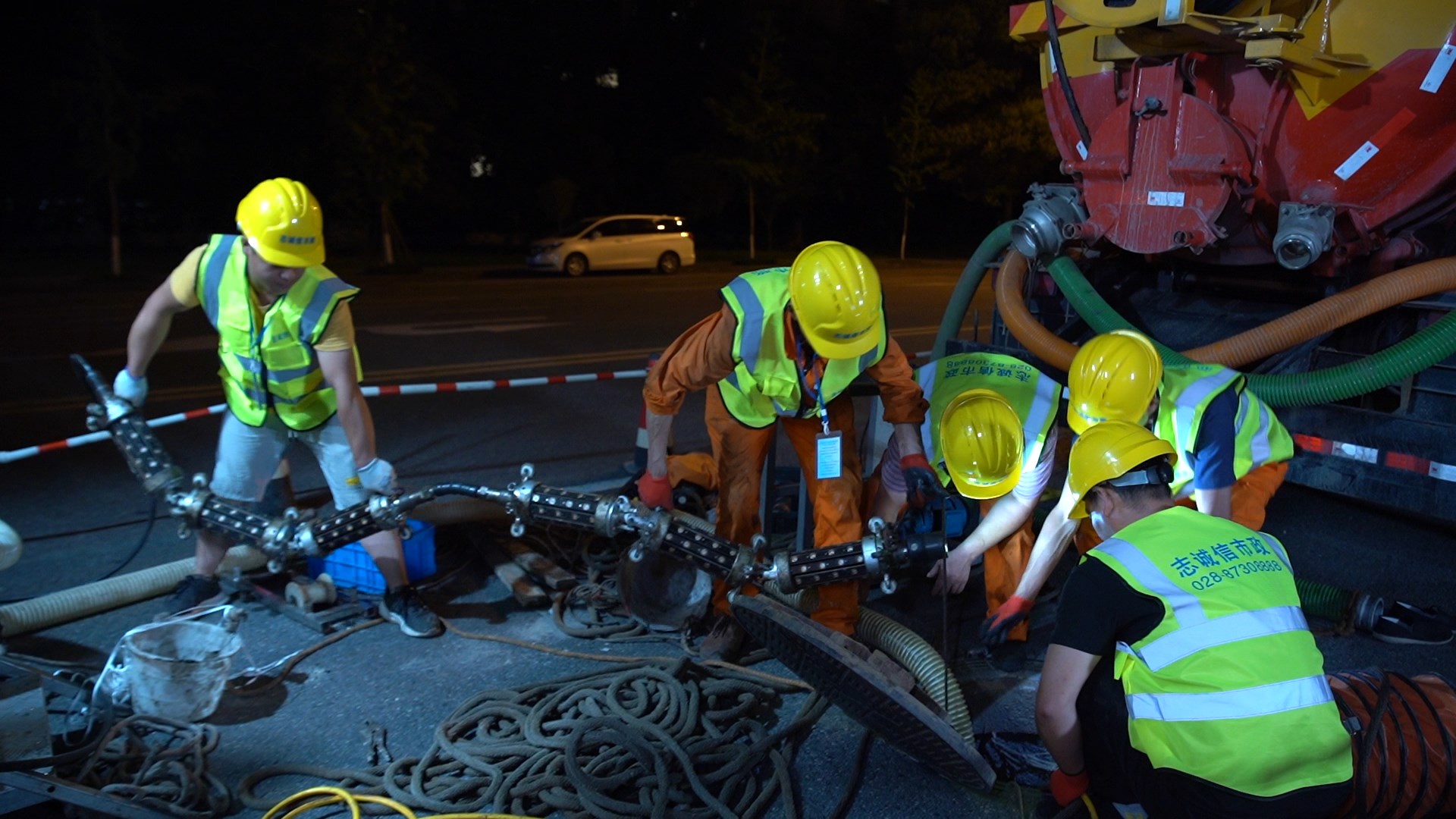 谯城紫外光固化修复