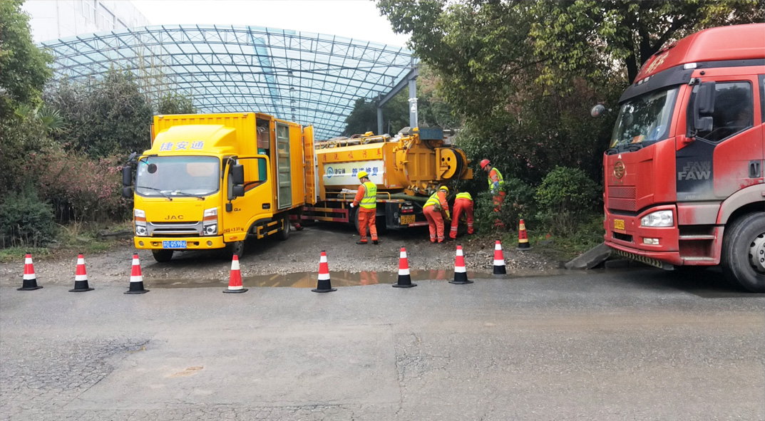 谯城成区雨污水管网“四位一体”检测疏通项目